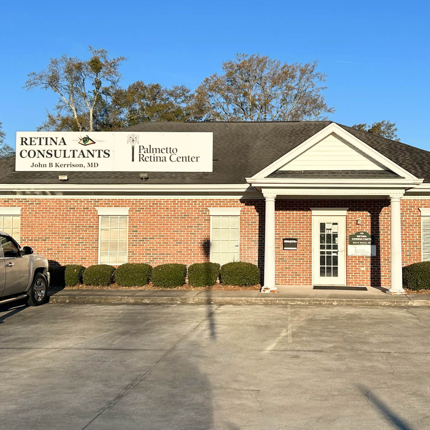Orangeburg office exterior